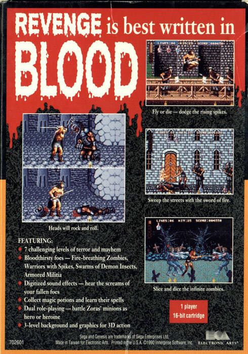 Sword of Sodan - Sega Genesis (Mega Drive) (Electronic Arts - 1) video game collectible [Barcode 014633070262] - Main Image 2