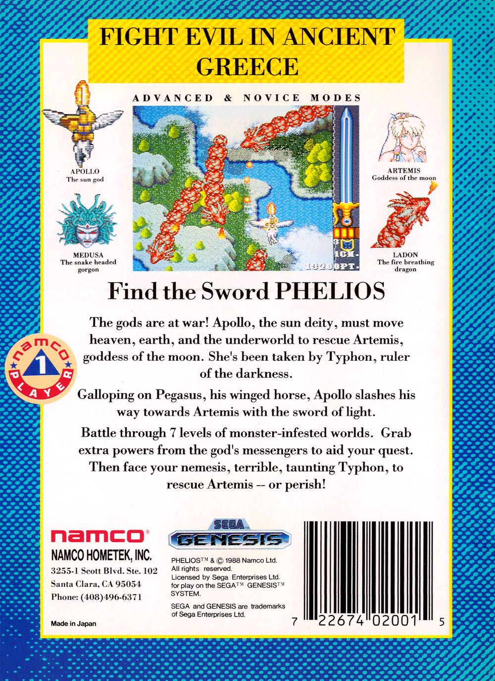 Phelios - Sega Genesis (Mega Drive) (Namco - 1) video game collectible [Barcode 0722674020015] - Main Image 2