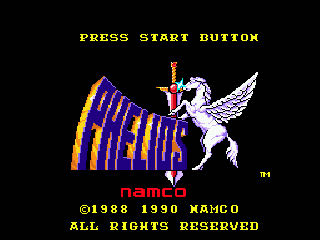 Phelios - Sega Genesis (Mega Drive) (Namco - 1) video game collectible [Barcode 0722674020015] - Main Image 3