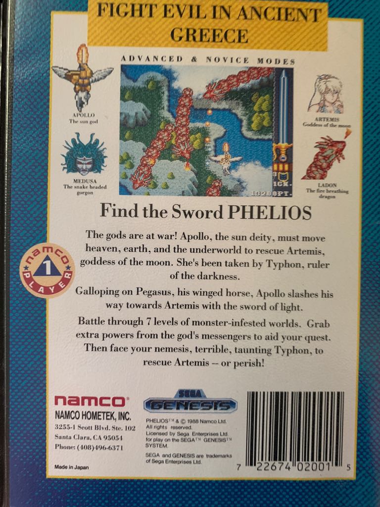 Phelios - Sega Genesis (Mega Drive) (Namco Bandai - 1) video game collectible [Barcode 722674020015] - Main Image 2