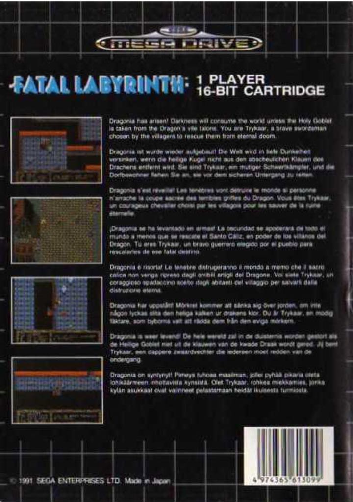 Fatal Labyrinth - Sega Genesis (Mega Drive) (Sega - 1) video game collectible [Barcode 010086013092] - Main Image 2