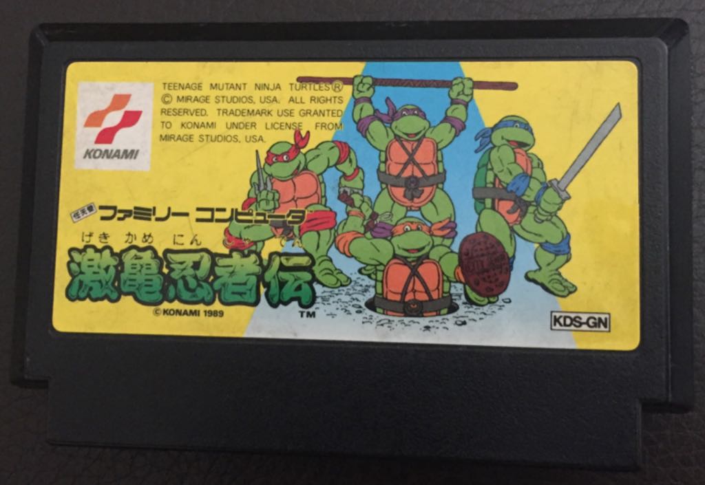 Budokan: The Martial Spirit