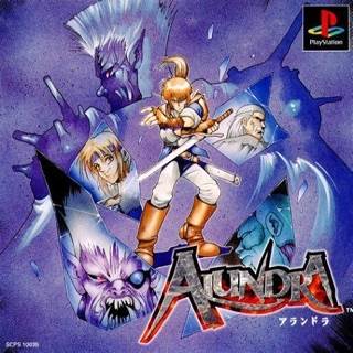 Breath of Fire: Dragon Quarter