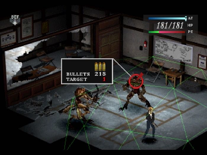 Parasite Eve - Sony PlayStation (SquareSoft - 1) video game collectible [Barcode 662248998015] - Main Image 4