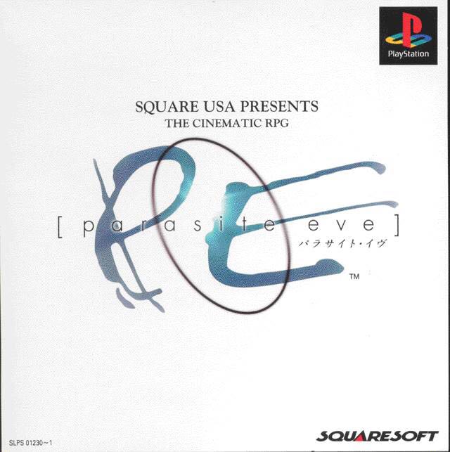 Parasite Eve - Sony PlayStation video game collectible - Main Image 1