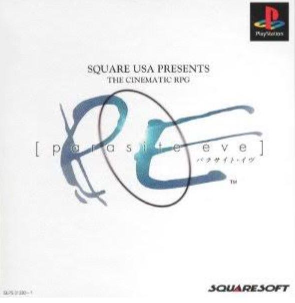 Midnight Club L.A. Remix