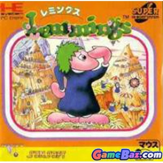 Sands of Destruction