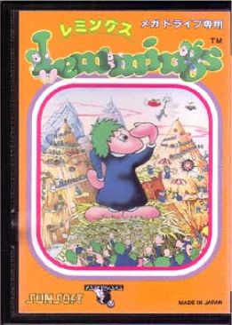 Metal Gear Solid 2 - Sons of Liberty