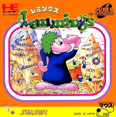 Lemmings  video game collectible - Main Image 1