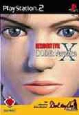 Breath of Fire: Dragon Quarter