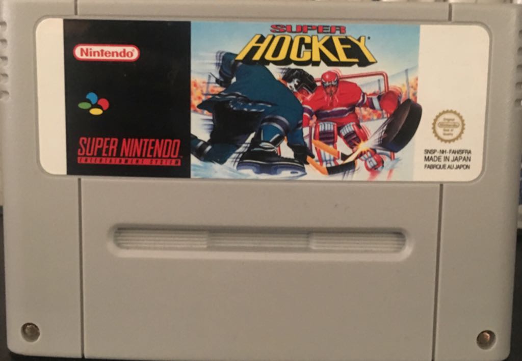 Granstream Saga (DE)