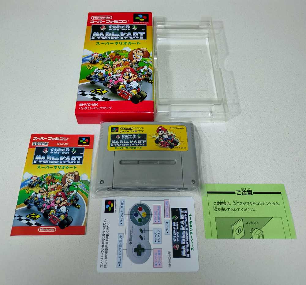 Super Mario Kart - Nintendo Super Famicom (Box Completa (Manual + Caixa) - 1-4) video game collectible - Main Image 3