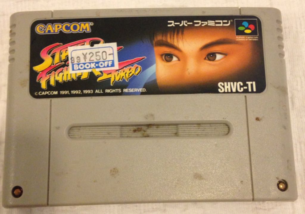 Street Fighter II Turbo - Nintendo Super Famicom video game collectible - Main Image 1