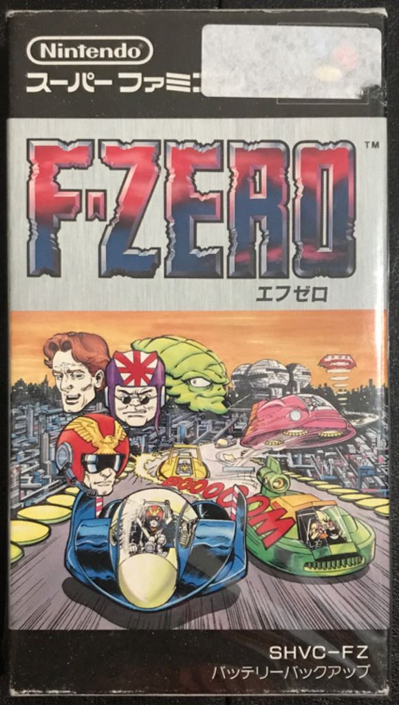 F-Zero - Nintendo Super Famicom video game collectible - Main Image 1