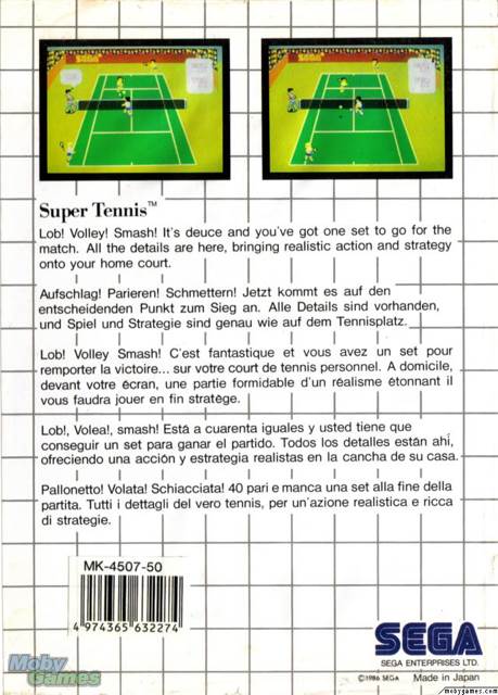 Super Tennis - Sega Master System video game collectible - Main Image 2