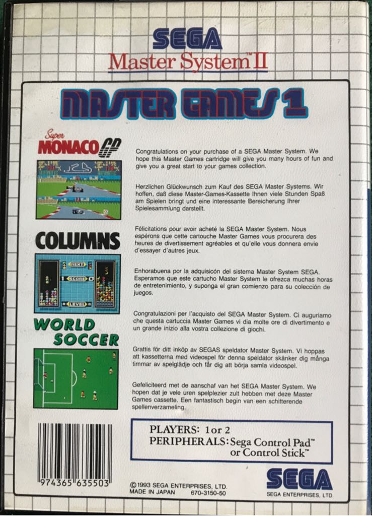 Master Games 1 - Sega Master System video game collectible [Barcode 4974365635503] - Main Image 2
