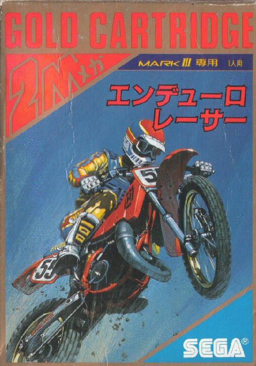 Return Fire(Long Box Ridged)