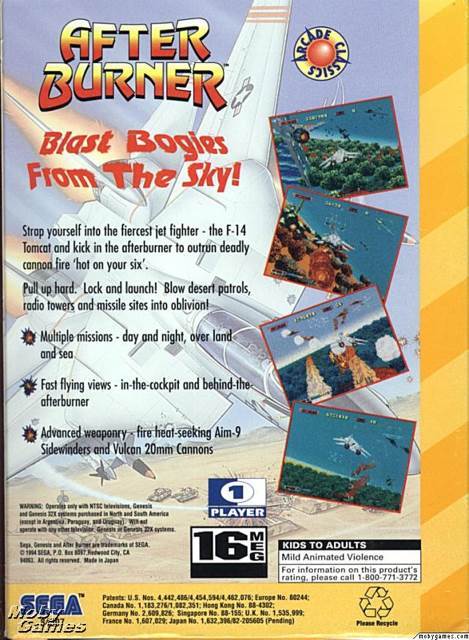 After Burner - Sega 32X (Sega - 1) video game collectible [Barcode 010086845075] - Main Image 2
