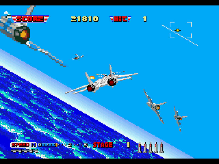After Burner - Sega 32X (Sega - 1) video game collectible [Barcode 010086845075] - Main Image 4