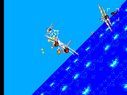 After Burner - Sega Master System video game collectible - Main Image 3