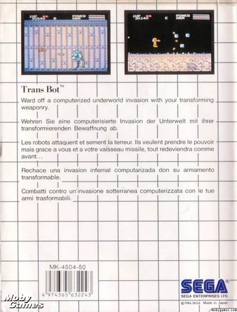 TransBot - Sega Master System (Sega - 1) video game collectible [Barcode 4974365632243] - Main Image 2