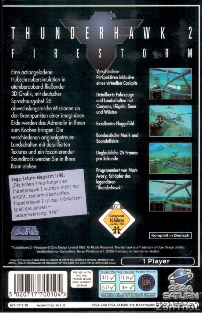 Thunderhawk 2 - Firestorm - Sega Saturn (CentreGold - 1) video game collectible [Barcode 5020717700104] - Main Image 2