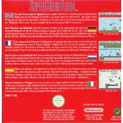 Super Mario Land - Nintendo Game Boy (Nintendo - 1) video game collectible [Barcode 045496460402] - Main Image 2