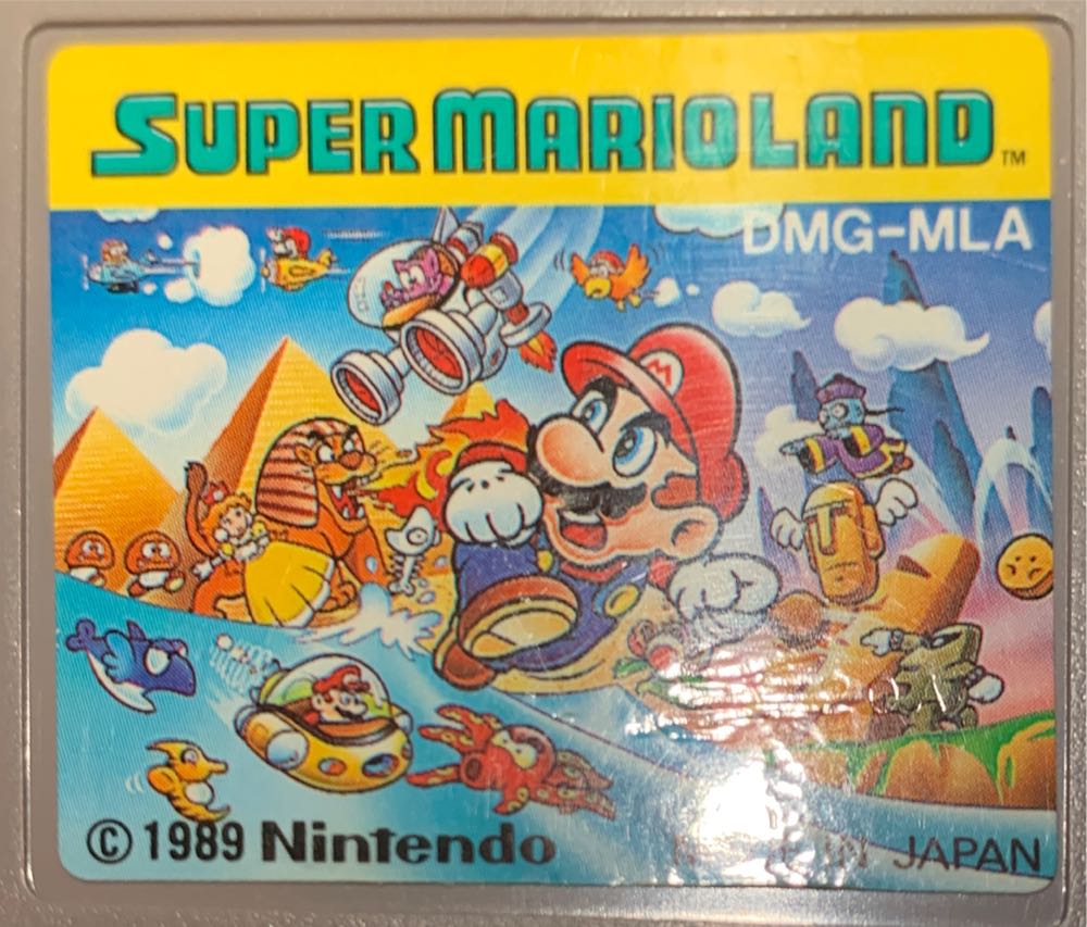 Super Mario Land (Japan Import) - Nintendo Game Boy (Nintendo - 1) video game collectible - Main Image 2
