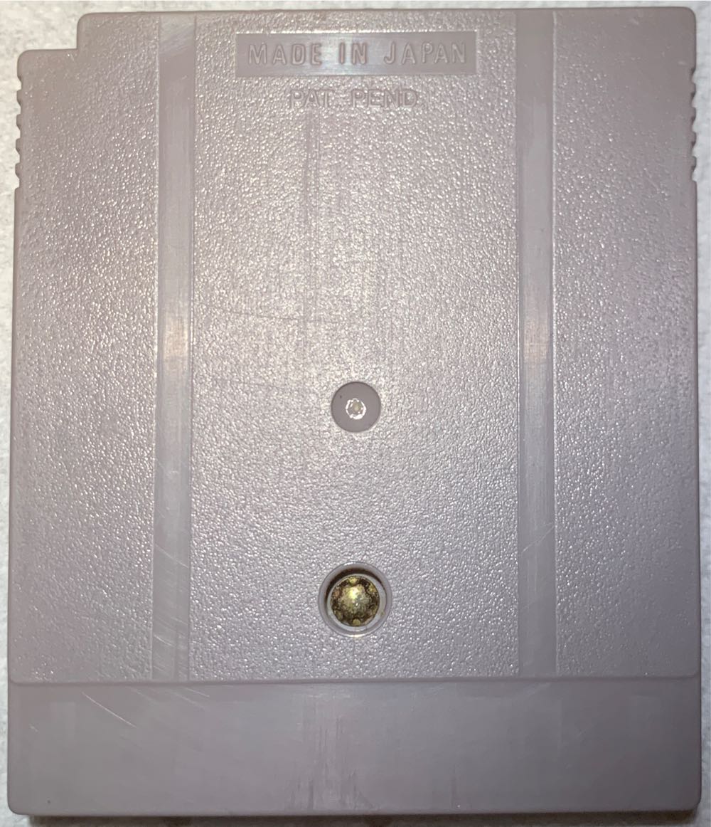 Super Mario Land (Japan Import) - Nintendo Game Boy (Nintendo - 1) video game collectible - Main Image 3