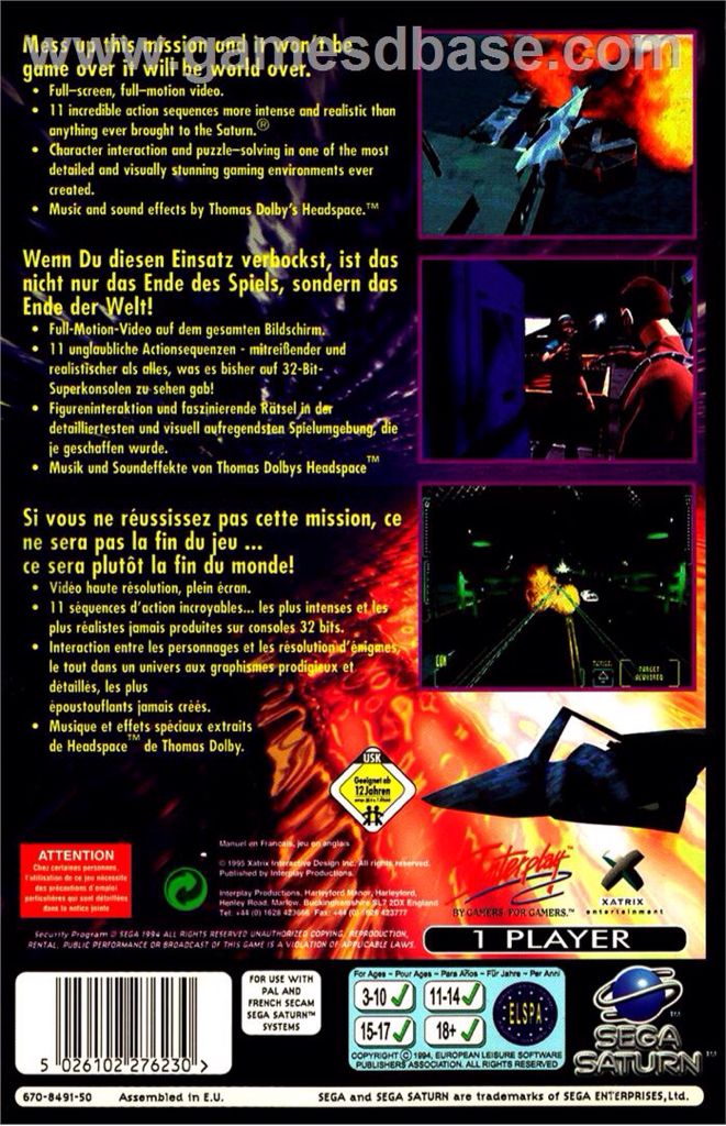 Cyberia - Sony PlayStation (Interplay Entertainment - 1) video game collectible [Barcode 040421890842] - Main Image 2