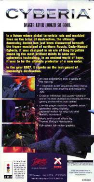 Cyberia - 3DO video game collectible - Main Image 2