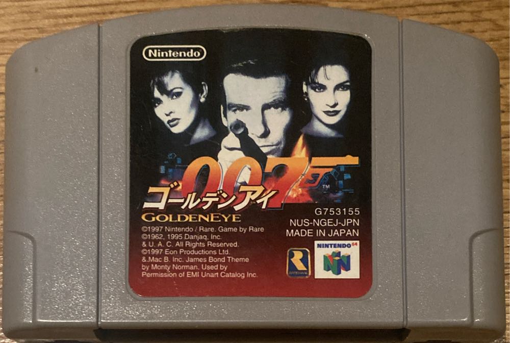 Golden Eye 007 - Nintendo 64 (N64) (Nintendo - 4) video game collectible [Barcode 4902370503135] - Main Image 3
