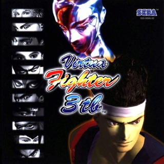 Virtua Fighter 3 - Sega Dreamcast video game collectible - Main Image 1