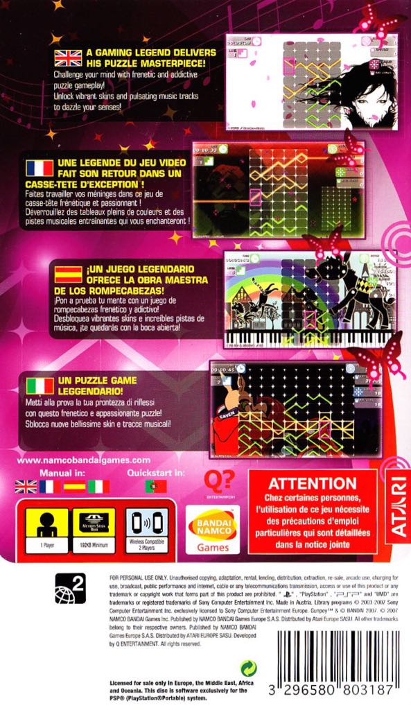 Gunpey - Sony PlayStation Portable (PSP) (Namco Bandai Games - 2) video game collectible [Barcode 3296580803187] - Main Image 2