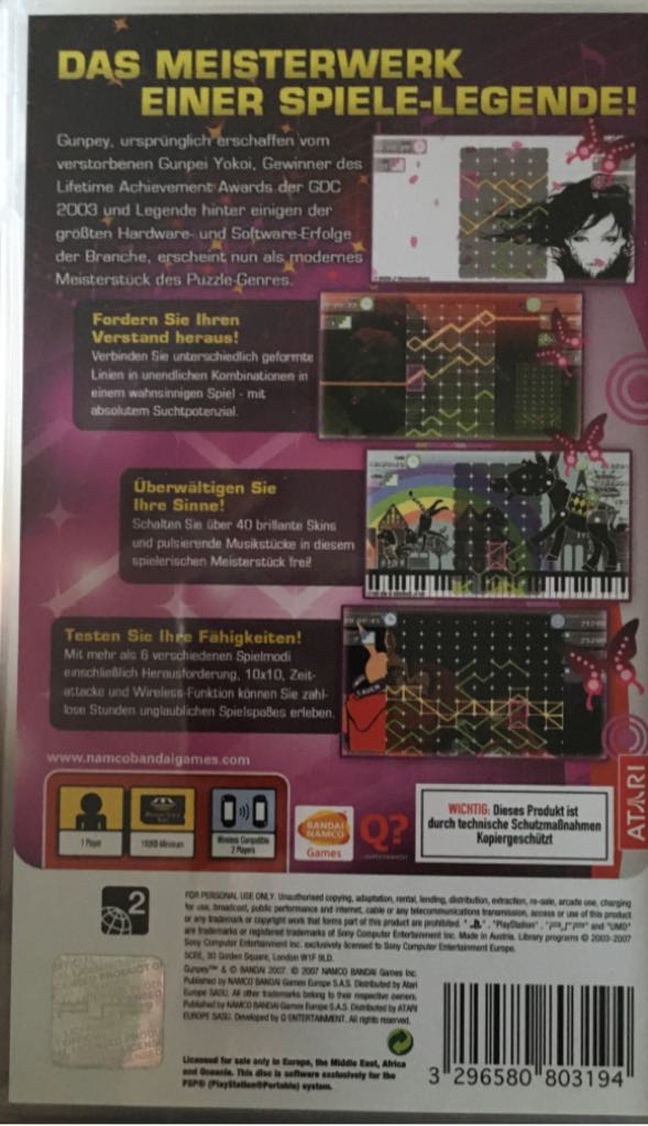Gunpey PSP - Sony PlayStation Portable (PSP) (Namco Bandai - 2) video game collectible [Barcode 3296580803194] - Main Image 2