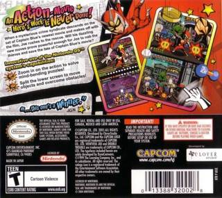 Viewtiful Joe: Double Trouble - Nintendo DS (Capcom - 1) video game collectible [Barcode 013388320028] - Main Image 2