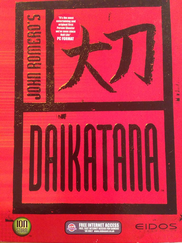 Super Mario All-Stars