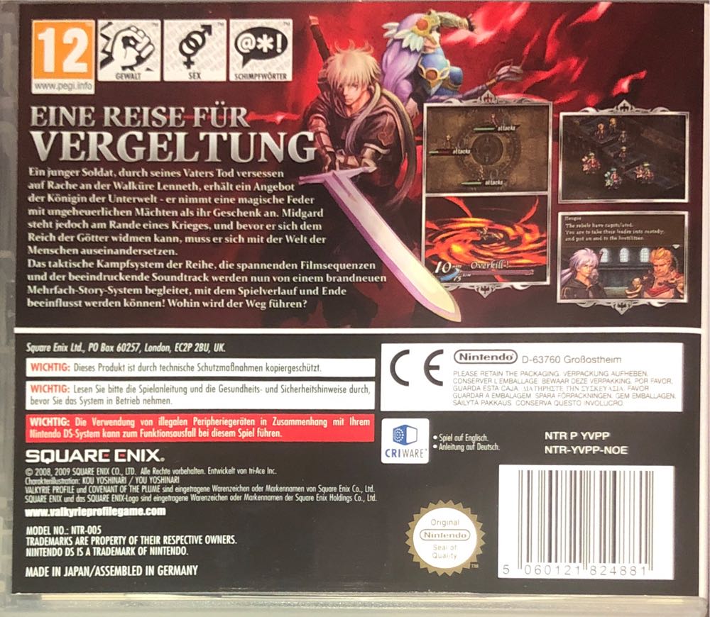 Valkyrie Profile: Covenant of the Plume - Nintendo DS (Square Enix) video game collectible [Barcode 5060121824881] - Main Image 2