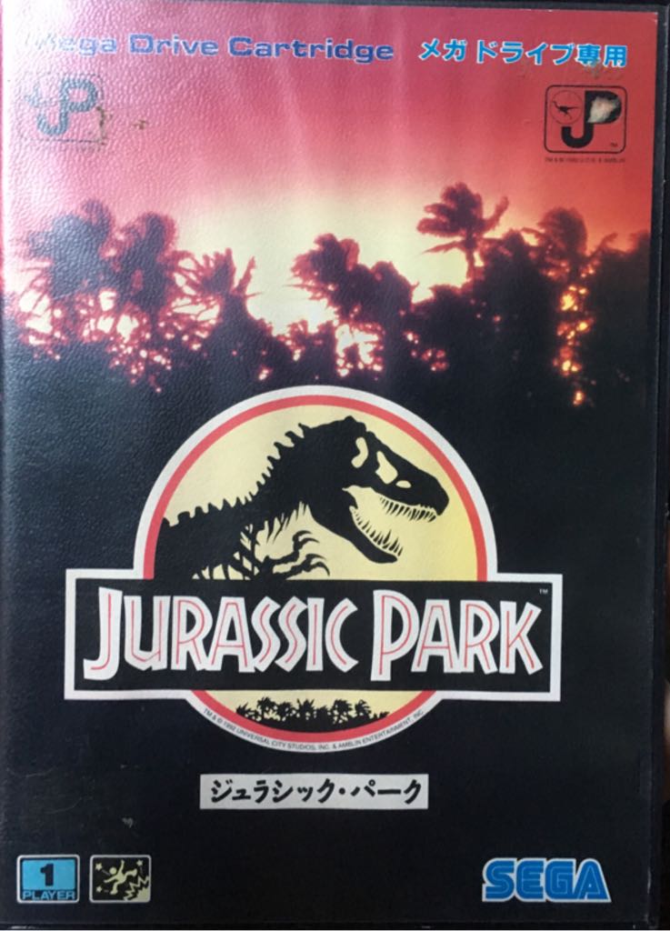 ATARI Masterpieces Vol.1