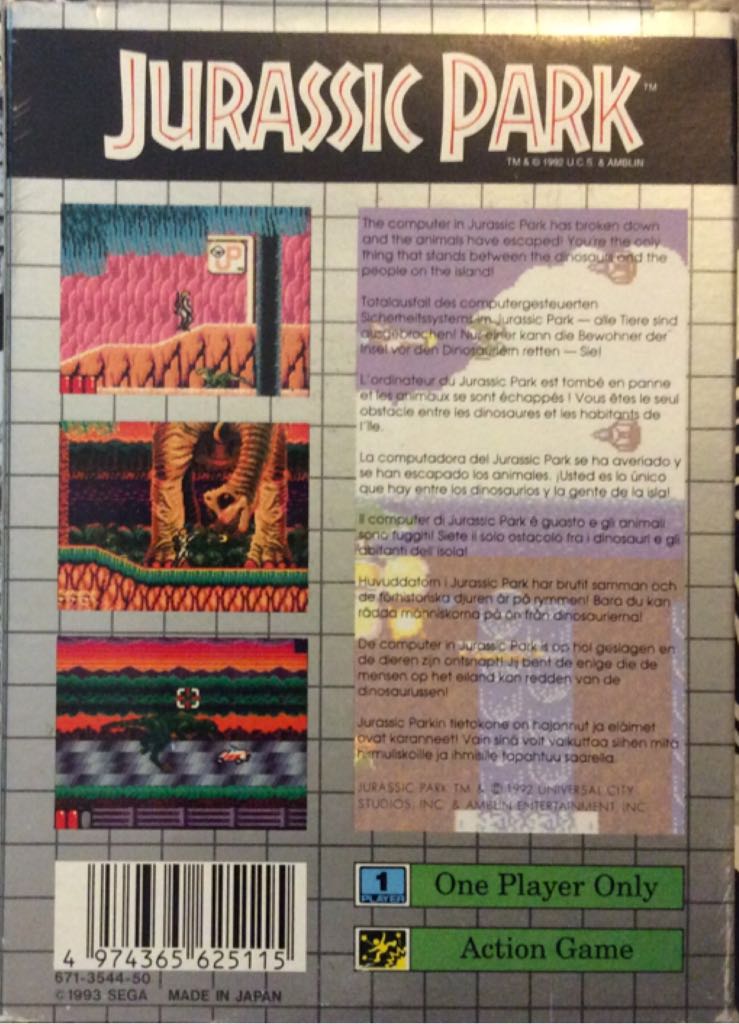 Jurassic Park - Sega Game Gear (Sega - 1) video game collectible [Barcode 4974365625115] - Main Image 2