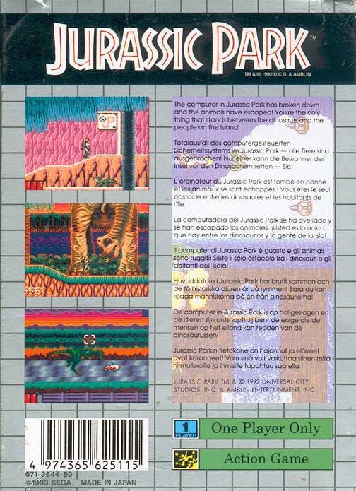 Jurassic Park - Sega Game Gear (1) video game collectible - Main Image 2