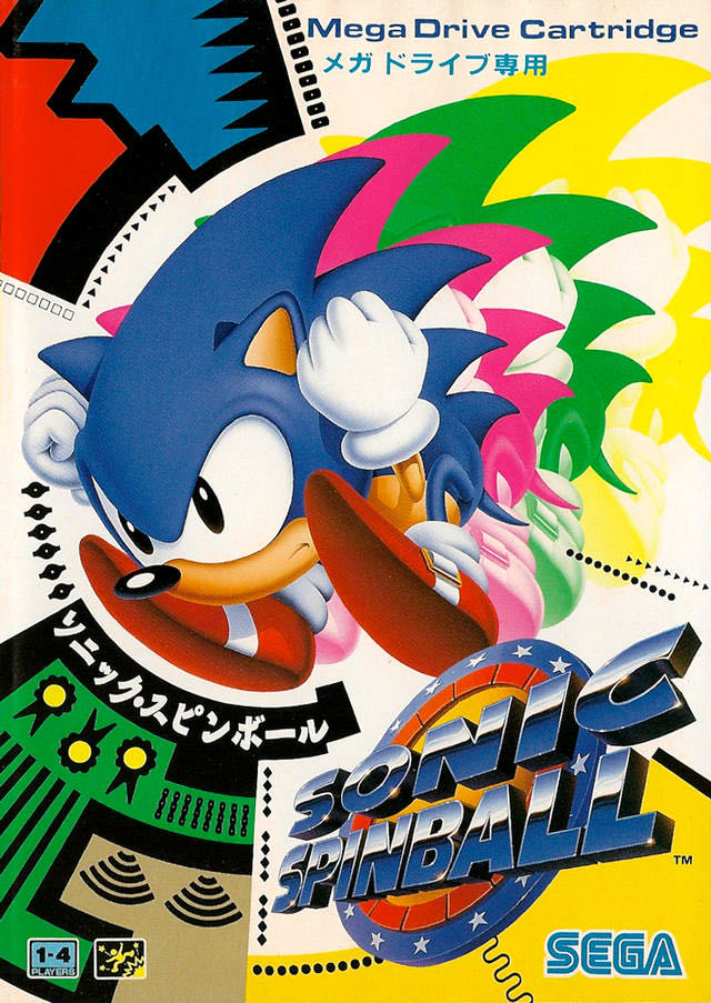 Sonic Spinball - Sega Megadrive (Sega - 1) video game collectible [Barcode 4974365541125] - Main Image 3
