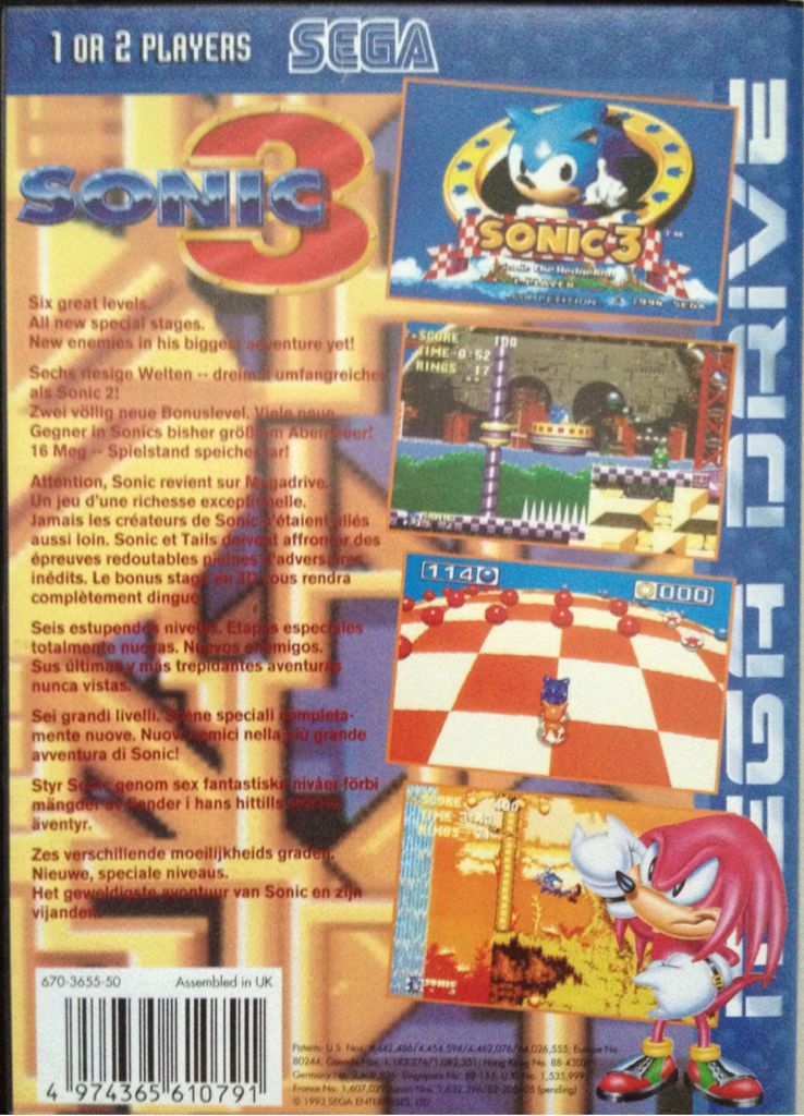 Sonic 3 - Sega Mega Drive (SEGA of America, Inc.) video game collectible - Main Image 2