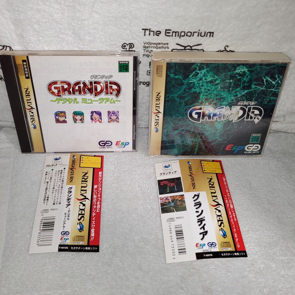 Grandia - Sega Saturn (Sega Of Japan - 1) video game collectible - Main Image 2