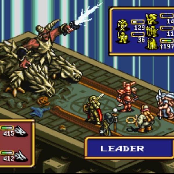 Ogre Battle : The March Of The Black Queen - Sega Saturn (Squarenix - 1) video game collectible - Main Image 4