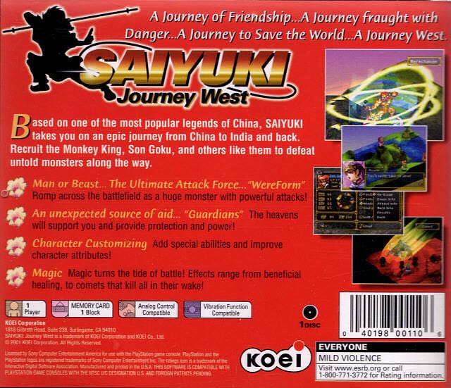 Saiyuki: Journey West - Sony PlayStation (Koei - 1) video game collectible [Barcode 040198001106] - Main Image 2