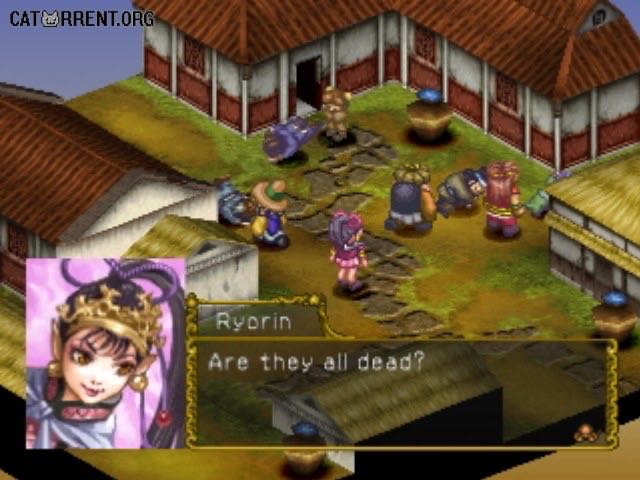 Saiyuki: Journey West - Sony PlayStation (Koei - 1) video game collectible [Barcode 040198001106] - Main Image 3