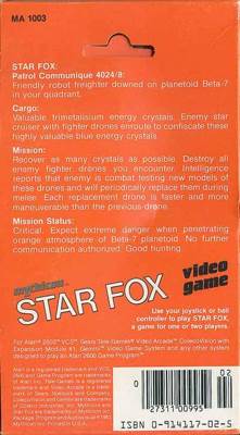 Star Fox - Atari 2600 video game collectible - Main Image 2