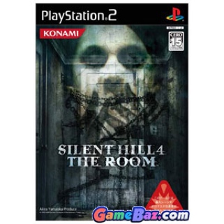 Brigandine: The Legend of Forsena