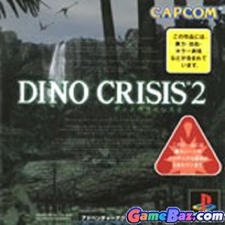 Grandia [PSone Classics]